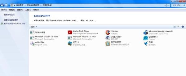百度杀毒怎么卸载
