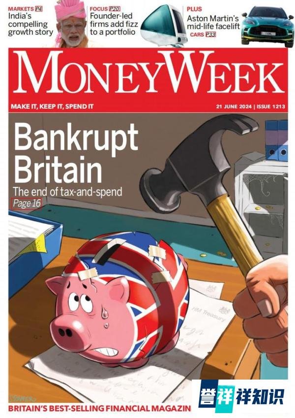Moneyweek-理财周刊2024.06.21期下载电子版PDF网盘杂志订阅