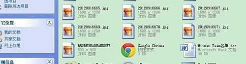 iphone4s照片怎么导出