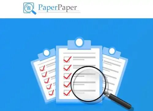 北大复旦等52人因学术不端被曝光，背后究竟有何隐情？