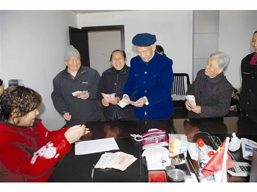 西安一村分红2290万人 均5500，该村主要的经济来源是什么？