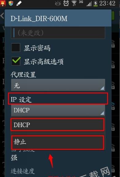 微信无法连接到服务器用这几种方法可以解决