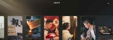 游戏叙事研究:蒙太奇与自主蒙太奇