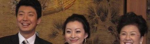 情与缘李宝成哪集认儿子