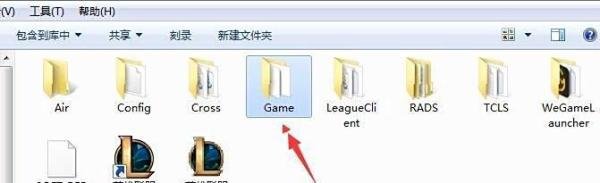 LOL截图在哪里 英雄联盟截图