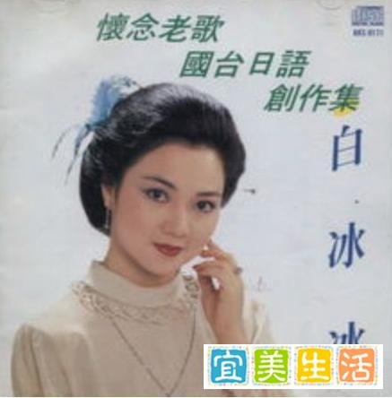 从明星变杀人犯,高虎是倒霉到家,有的则是恶贯满盈判无期徒刑