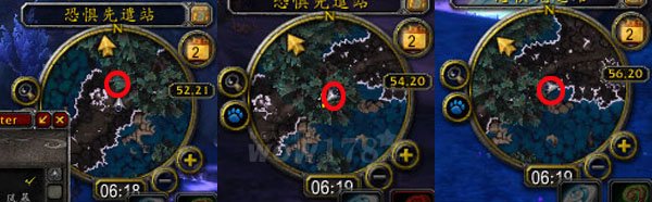 魔兽世界 任务 我辜负了大家--丢失的野餐食品 在哪里?
