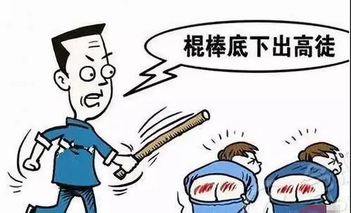 四川一女生被罚下蹲致残,调解协议达成,此事暴露出了校方的哪些问题?