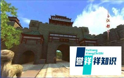 《古剑奇谭》详细图文攻略10
