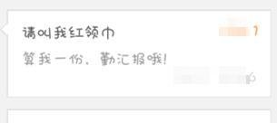 百度钱包小金库存0.01元得10元活动怎么参加