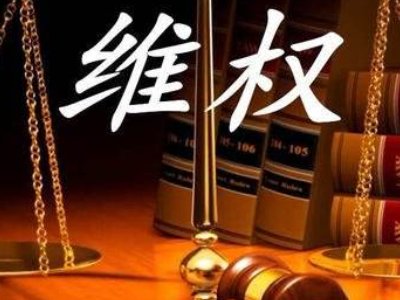 安徽女子一家十口在洗浴中心用餐后上吐下泻,这是什么原因导致的?