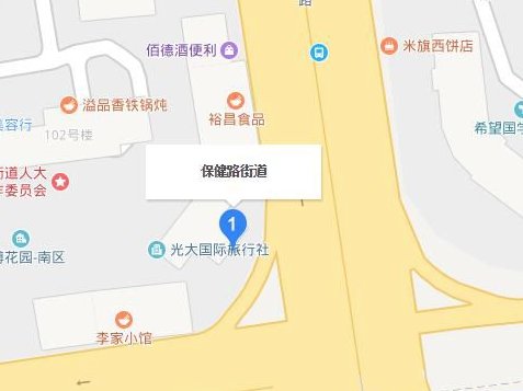 哈尔滨学府路 属于南岗区哪个街道?在线等