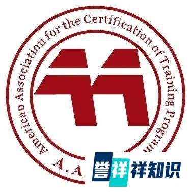 企业培训师资格证怎么考?报考条件是什么?