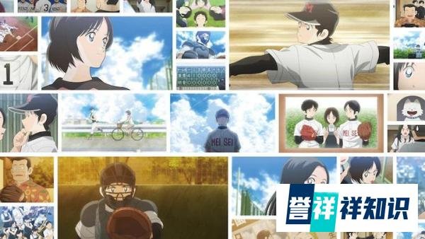 安达充《棒球英豪》续篇TV动画《MIX MEISEI STORY》第2季决定制作