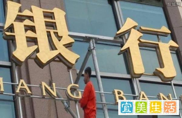 银行短期贷款的优势是什么