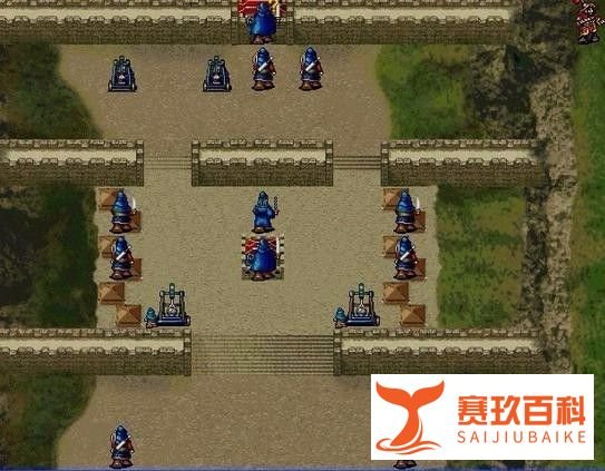 新三国志孔明传6.1攻略