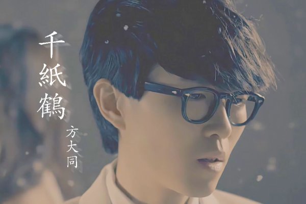 夜难眠往事忽隐忽现是什么歌