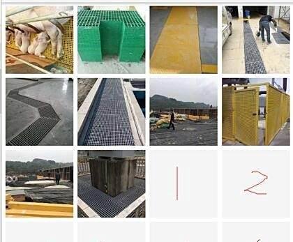 手机如何制作微信朋友圈心形的九宫格拼图