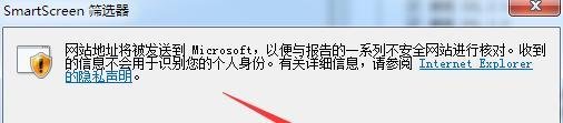 QQ钱包打不开怎么办