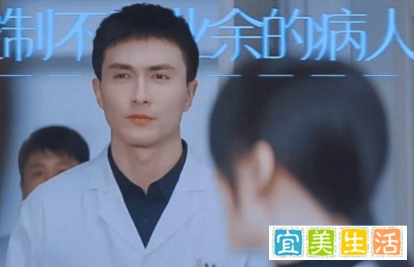 蒋欣出演29岁漫画作者，失恋失业生病，两集内展现六个人间真实