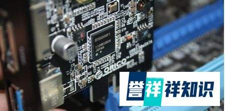 电脑安装第三方USB3.0
