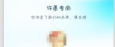 百度钱包小金库存0.01元得10元活动怎么参加