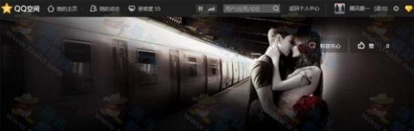 免费用QQ空间商城全场背景皮肤装扮方法分享