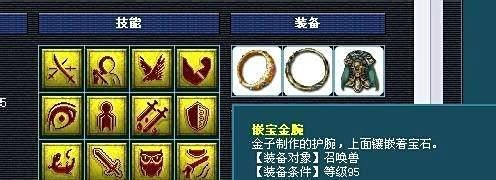 梦幻西游宝宝怎么打书技巧召唤兽打书分析?