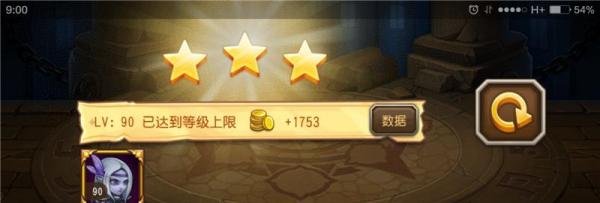 Dota传奇新进觉醒的小黑如何做觉醒任务??