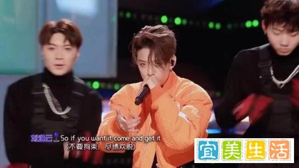 《创造营2021》的“发起人团成员”刘逸云，到底是什么来头！