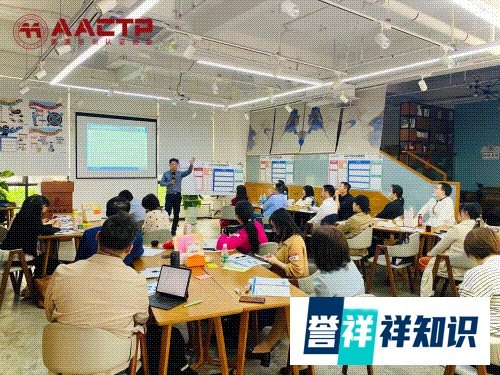 企业培训师资格证怎么考？报考条件是什么？