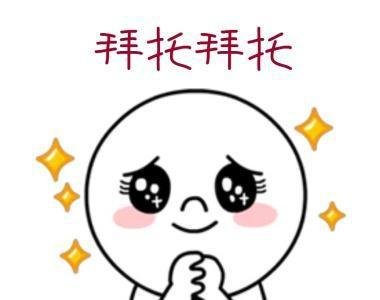 望周知:最近我的生活重心只有一个,等放假!