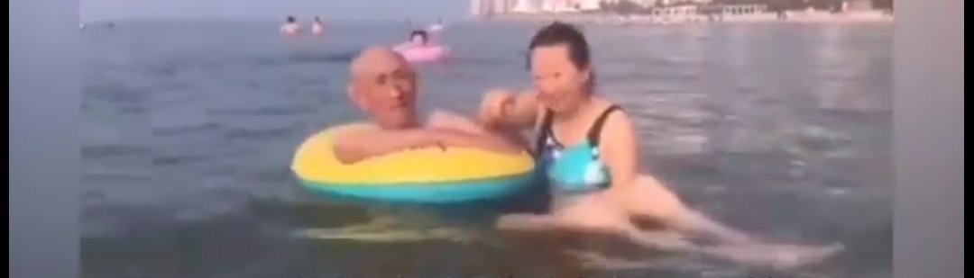 如何看待50岁女儿带96岁老爸千里看海这件事?
