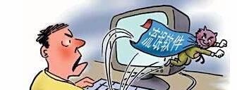罗马2全面战争汉化补丁怎么用