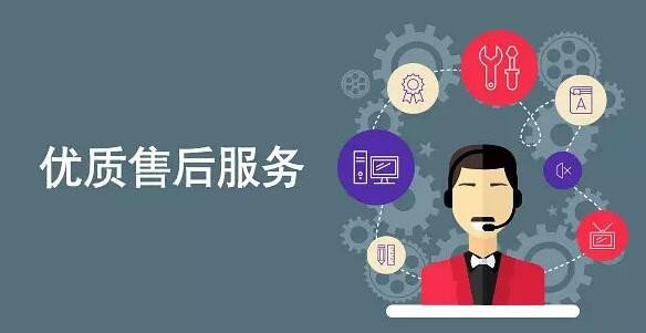 哪位大牛能给推荐个济南比较好的IT公司,整体不错的。自己觉得浪潮不错