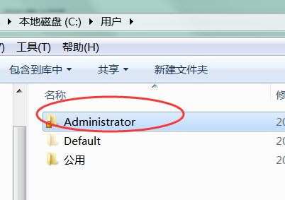 ie收藏夹路径在哪?