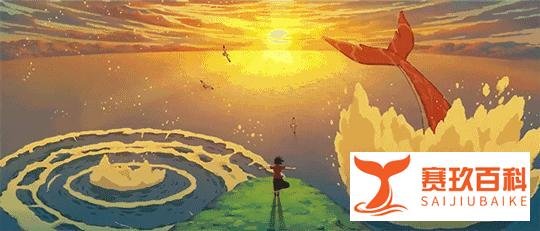 普希金诗歌赏析【俄汉对照】