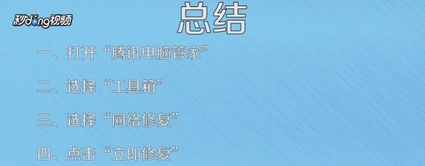 如何解决淘宝网主页搜索宝贝即显示无法打开网页