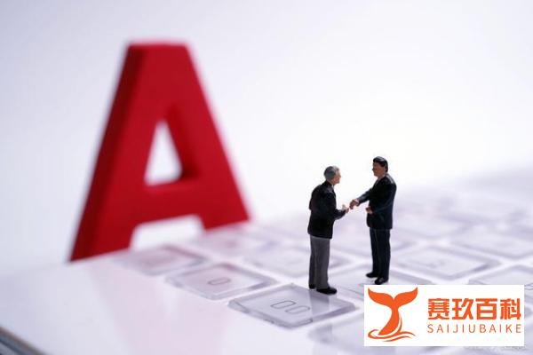 A股各行业板块【龙头股】名单大全【收藏】