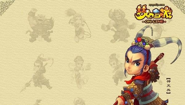 梦幻西游宝宝怎么打书技巧召唤兽打书分析?