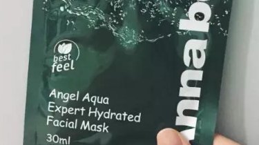 什么是你用过最好用的保湿面膜?