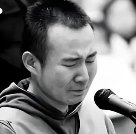 药家鑫的爸爸最后怎么了