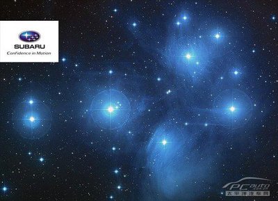 星星港的名字由来