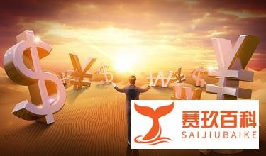 A股各行业板块【龙头股】名单大全【收藏】