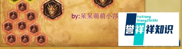 lol大树符文-lolS4扭曲树精符文