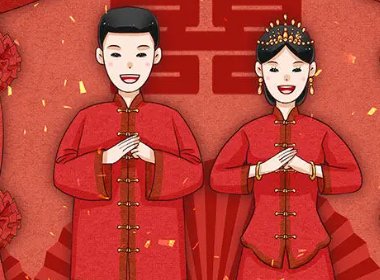 陕西一新郎结婚时淡定嗑瓜子似路人,网友对他的表现是如何评价的?