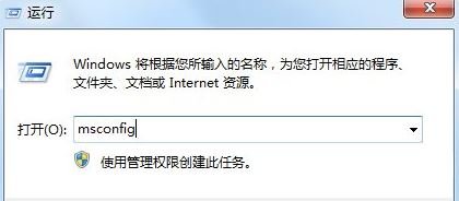 怎么修改系统时间和日期？