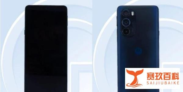 Moto Edge X、Edge S30 全规格,图片出现在 TENAA