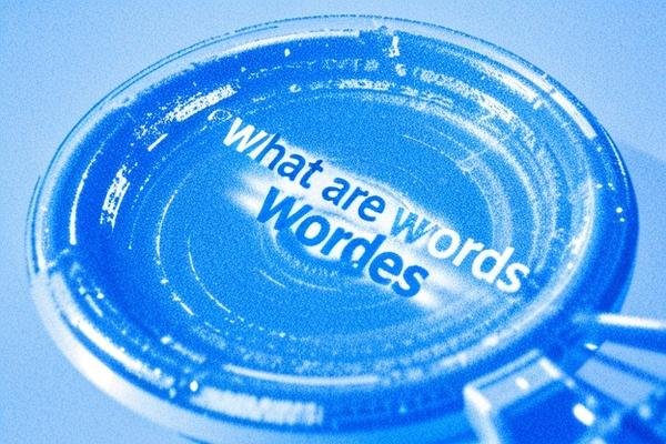 what are words歌词