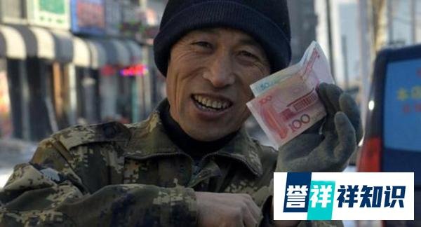 多地出台“清退令”，超60岁全部“禁止雇佣”？大龄民工怎么办